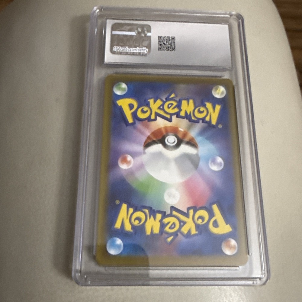 2025 Pokemon Japanese Mega Dream Ex #197 Ethan's Magcargo Art Rare Holo CGC 10 - Picture 6 of 6